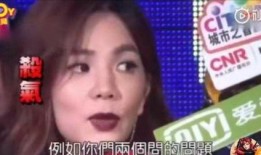 脱单姐妹爆料视频完整版,完整版情感故事大揭秘